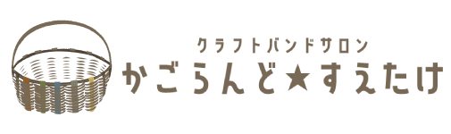 かごらんど★すえたけ